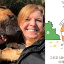 하나로농장-3 한국일보