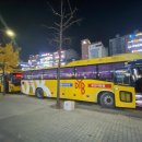 청담어학원 이미지