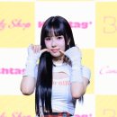 스타캔디 이미지