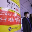 대중약국 이미지