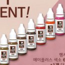 에이플러스팜 이미지