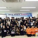 안양시호계청소년문화의집 이미지