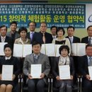 아산시청소년교육문화센터 이미지