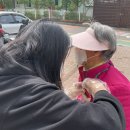 모나쉬지역아동센터 이미지