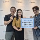 디에이치메디케어 이미지