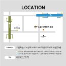 차앤박피부과의원 이미지