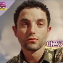 장기미소약국 이미지