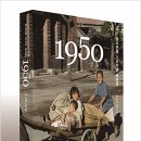 식구 - 여수시 강남해안로 11 | 식구