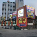 썬타이어 이미지