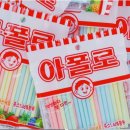 펜션 굿타임 네이버블로그
