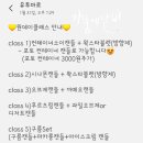 유투캔들