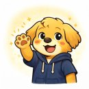 정감 | 안성 호수정감 카페 후기, 날씨 좋은 날 야외에서 딸기 스무디와 대추차 마시며 쉬다 온 곳