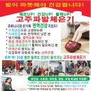 카페고주 이미지