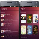 우분투 UBUNTU 이미지