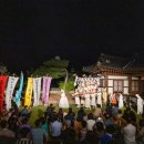 전통예술지역브랜드 상설공연(춤추는 상쇠-필봉백년) 이미지