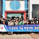 거창(광주) 이미지