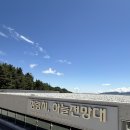 정령치로 | 나의 첫 지리산, 정령치-만복대(20250629)