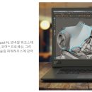 워크스테이션 이미지