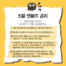 검단뮤엠영어학원 - 서구 이음5로 65 | 검단뮤엠영어학원