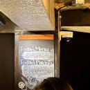 잇닿을연 이미지