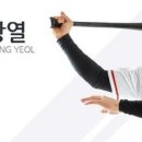 이창열 한국경제