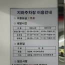 오산스포츠센터 | [오산] 오산스포츠센터 수영장 내돈내산 방문 후기 - 경기도 50m 수영장