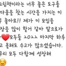 리슨투미 이미지