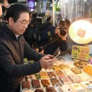 우림골목시장 이미지