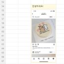 드미룬케이크