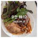 대장내시경 알약 후기 물약보다 알약이 훨씬 나음 수면내시경 함