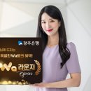 VIP 이미지