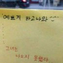 도담하다 네이버블로그