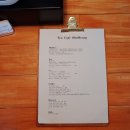 티카페한량 이미지