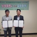 양구지역자활센터