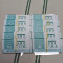 (주)바이오솔루션 이미지