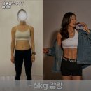 업투 의왕내손점 | 경기도 의왕시 헬스장 업투 헬스 &amp; PT 내손점 내용가격운영시간주차리뷰 알아보기