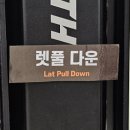 오버탑골프아카데미 이미지