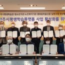 전주솔내청소년수련관 이미지