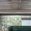 약손약국 | 내돈내산 작은얼굴관리 약손명가 솔직후기💆🏻‍♀️