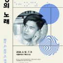 석정 이미지