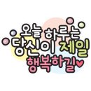 미샘 이미지