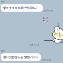 와흘리 1798 이미지