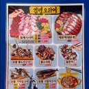 오라이투어