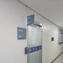 법무부 광주소년원 부속의원 이미지