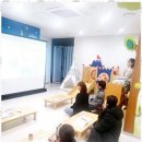 행복한아이들어린이집 이미지