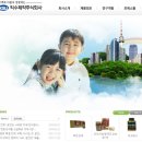 익수제약(주) 이미지