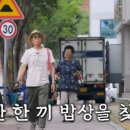 남도철강