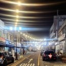신포목살 이미지