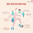 헬스퀸 이미지