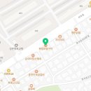 육림보쌈숯불구이후평점 이미지
